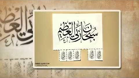 تلاوة رائعة سورة ق (وجاءت سكرة الموت بالحق) - الشيخ ياسر الدوسري www.qoranet.net