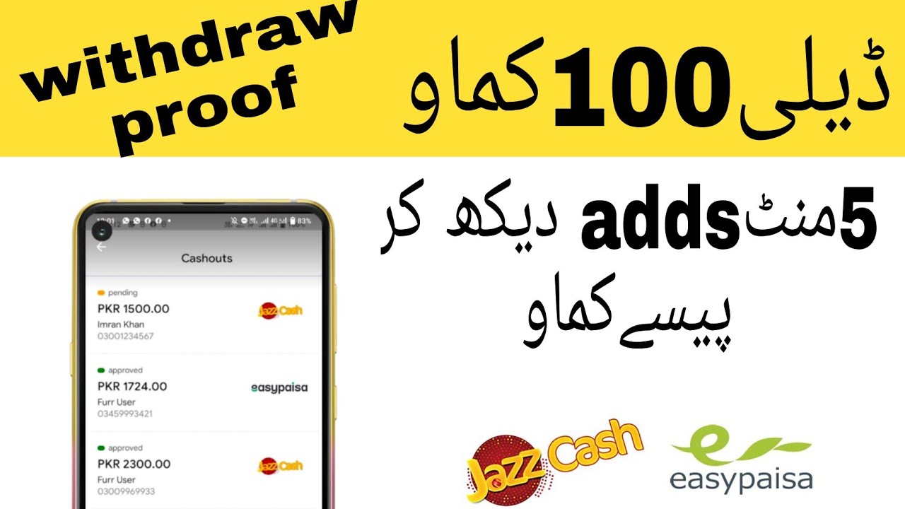 Furr app ka clone Kase banaya/furr app se saida pasia kase kamaya
