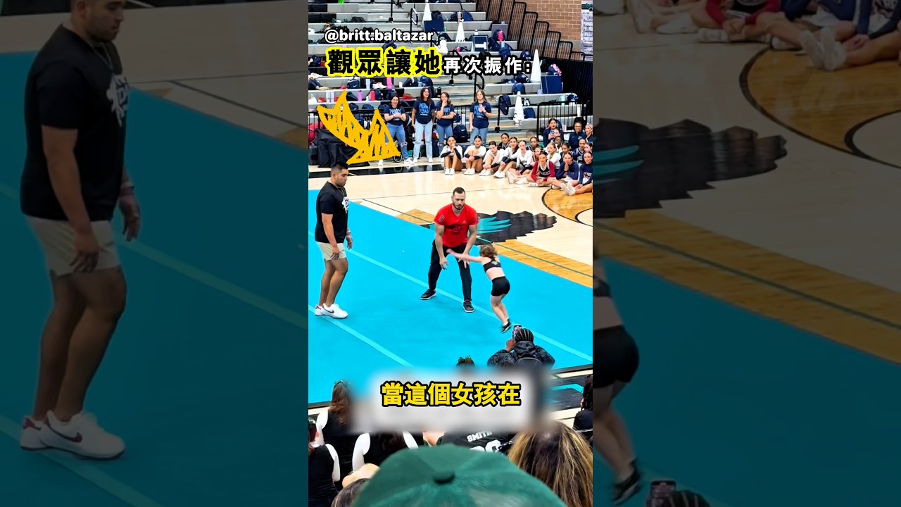 她一定會永遠記得這一天