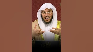 ما حكم قراءة سورة بعد الفاتحة في الركعتين الثالثة والرابعة؟ - الشيخ عزيز العنزي