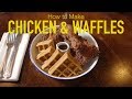 How to Make Chicken & Waffles How to Make Chicken & Waffles