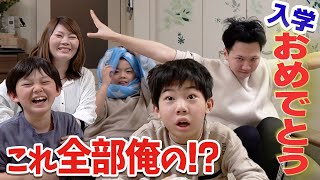 【中学生】筆箱の中身が今までと全然違う！