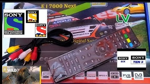 Echo link E i 7000 Next Ghoda Sarwar New update