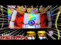ドリームジャックポットチャンスからボーナス終了まで #スマスロ #ビッグドリーム