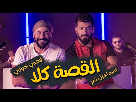 فيديو: هل شريط الضربة ضروري؟