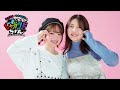 代表メンバーを発表します!「高田憂希・千本木彩花のしゃかりきちゃん」第272回
