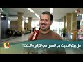 خبيرة تجميل تواصل عملها وسط فيضانات بانكوك | صباح الشرقية