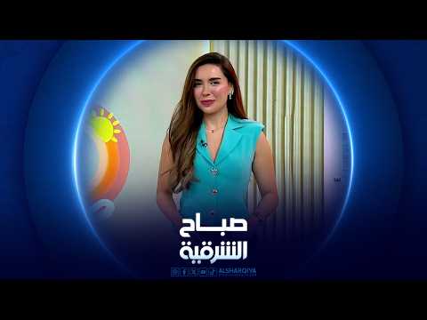 خبيرة تجميل تواصل عملها وسط فيضانات بانكوك | صباح الشرقية