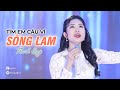 Tìm Em Câu Ví Sông Lam || Thanh Quý [ OFFICIAL MV ]