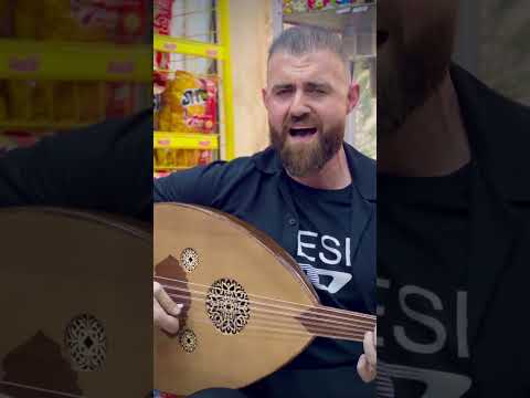 عود عندك بحرية بعلبك مطربي بعلبك