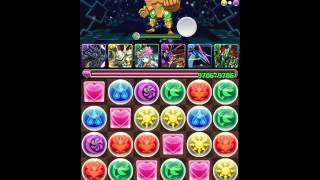 パズドラ裏情報 Com