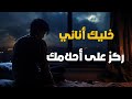 ليه لازم تكون أناني أحيان ا سر النجاح والثقة بالنفس اللي محدش بيقولك عليه ليه لازم تكون أناني أحيان ا سر النجاح والثقة بالنفس اللي محدش بيقولك عليه