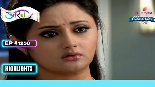 Meethi की Condition हुई खराब | Uttaran | उतरन | Full Episode | Ep. 1258