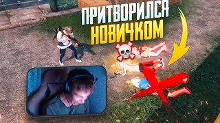 :        PUBG MOBILE