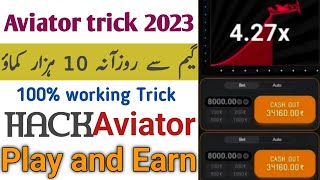 spribe aviator game trick 2023 || aviator game Kaisi khelen || how to play aviator game screenshot 4