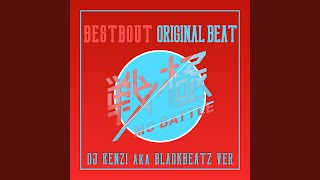 DANCE 戦踊 (Instrumental)