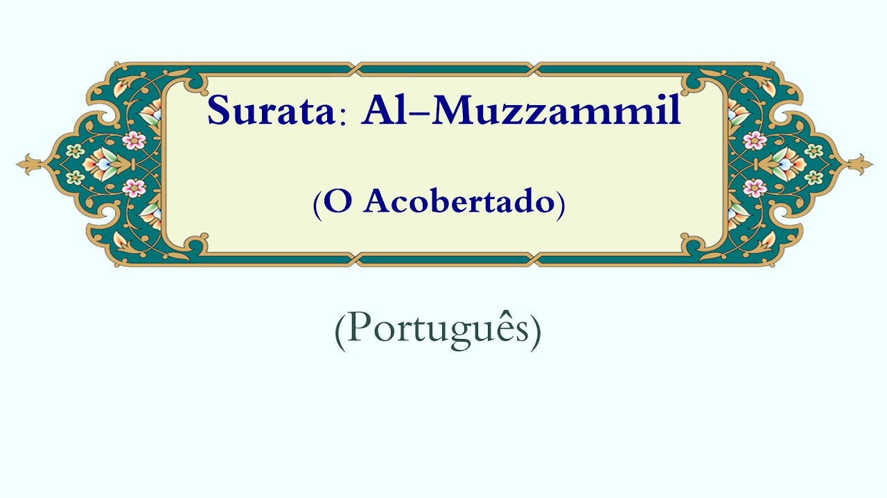 Al-Muzzammil