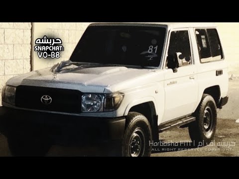 ليبي عرباوي 2025 وين ماشي وين فراقك لي بالله لا تظلمني اغاني ليبية مطلوبة أكثر شيء