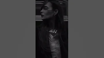 مسلم بشوفك ليه في كل مكان 