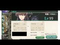 【艦これ】大和改二実装記念で大和改二と大和改二重に改装してみた