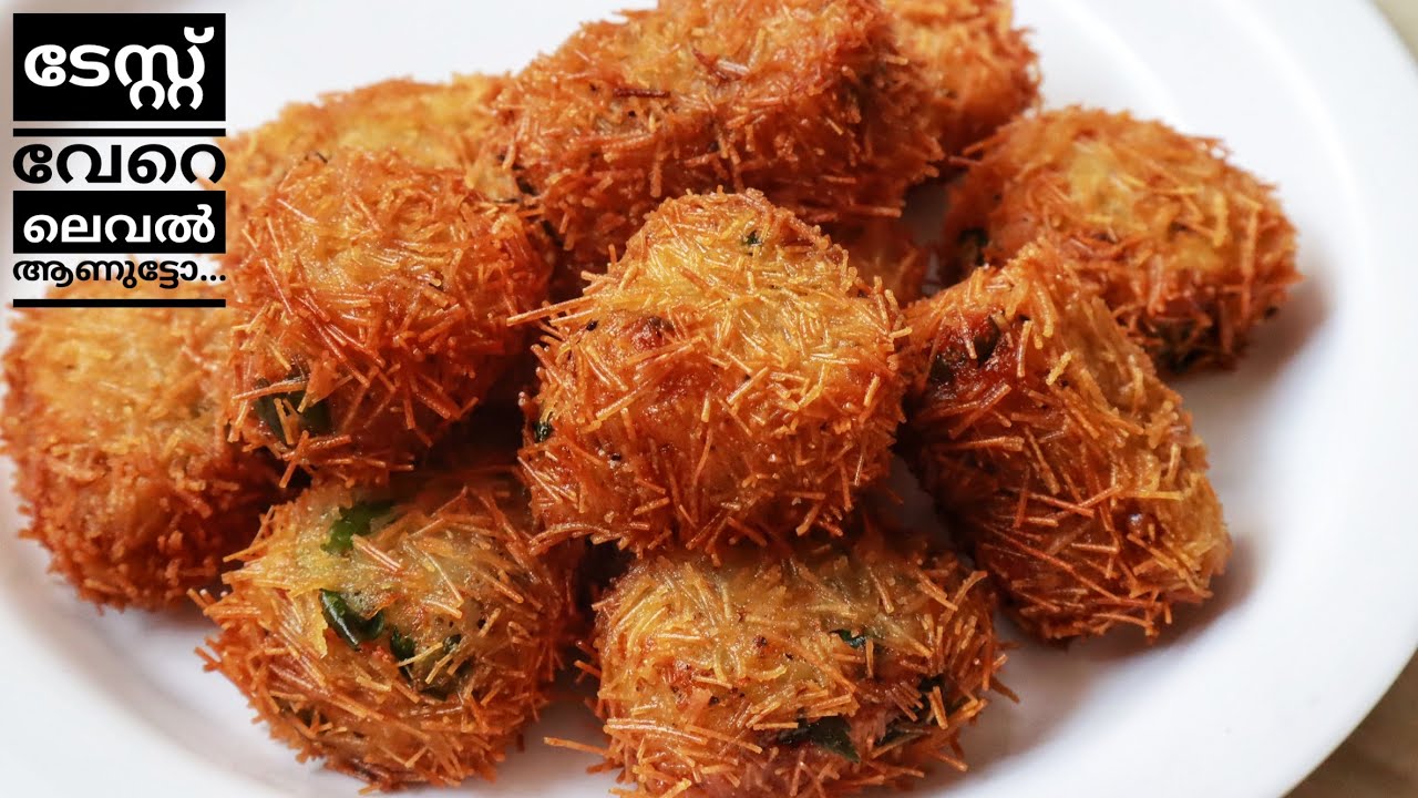 ഉരുളകിഴങ്ങു കൊണ്ട് ഏറ്റവും എളുപ്പത്തിൽ snacks ll easy snacks recipes in