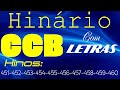 HINÁRIO COMPLETO COM LETRAS - HINOS CCB 10 HINOS EM SEQUENCIA do 451 ao 460