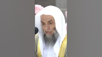 تلاوة خاشعة للشيخ فيصل غزاوي ٢٠ شوال ١٤٤٤ صلاة المغرب