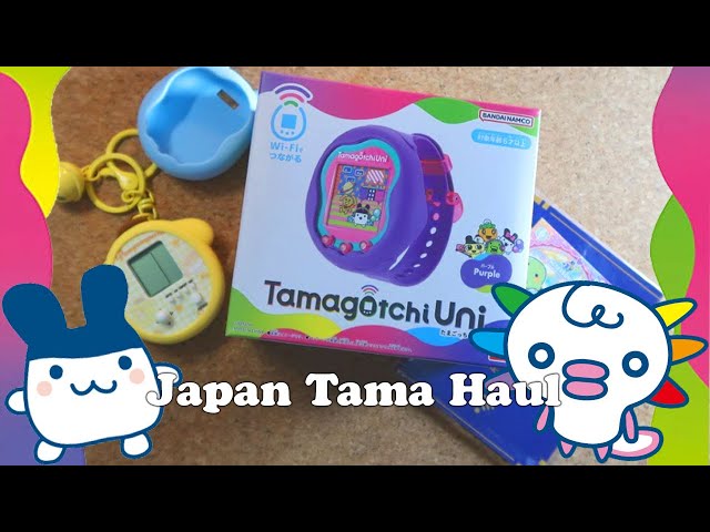 Japan Tamagotchi HAUL and UNBOXING - Unveiling the Purple