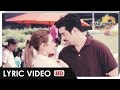 LYRIC VIDEO | ’Afraid For Love To Fade’ featuring Ian Veneracion and Bea Alonzo