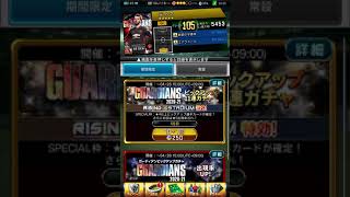 0n N9deglq9djm