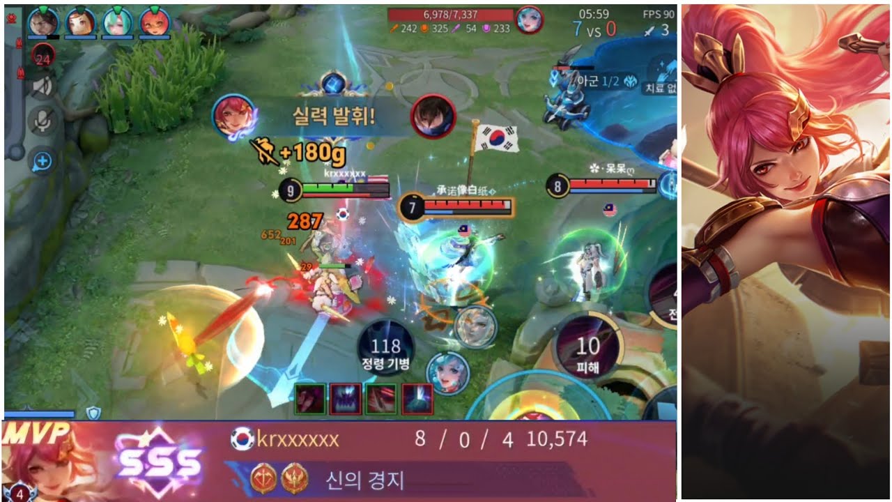 아침 숨쉬기 운동