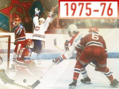 Суперсерия 1975 76 Крылья советов
