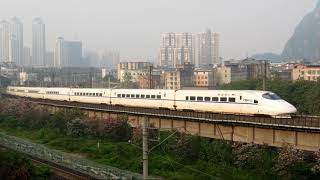CRH2A, China High Speed train 中國高速列車 (D2951/4柳州往广州, Liuzhou to Guangzhou Train)