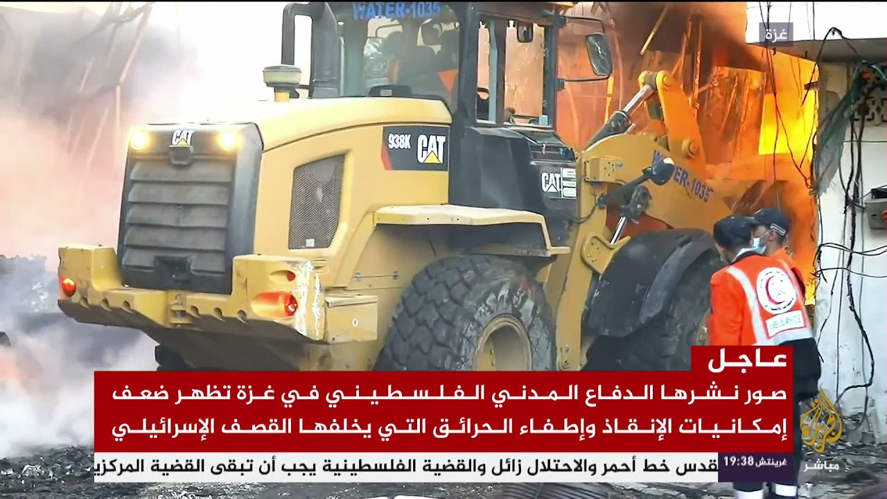 بامكانات ضعيفة يحاول الدفاع المدني إطفاء الحرائق التي يخلفها قصف الإختلال