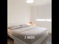 133 Northeast 2nd Avenue, Unit 1508, Miami, FL 33132
