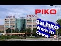 PIKO [V045] Modellbahnfertigung in Chashan, China
