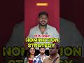 STRATEGY NOMINATIONS | BIGBOSS TELUGU SEASON9 | #biggboss