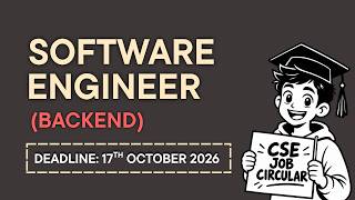 Pathao Software Engineer (Backend) Job Circular 2026 | CSE Jobs BD screenshot 3