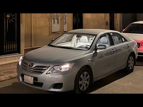 حلف عيني بعدك لو تنام الليل