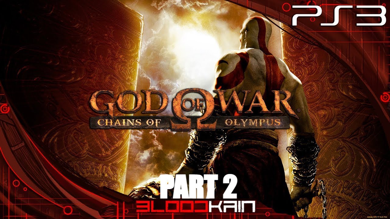 GOD OF WAR CHAINS OF OLYMPUS | PS3 | ПЕРЕПРОХОЖДЕНИЕ | PART 2 | ФИНАЛ