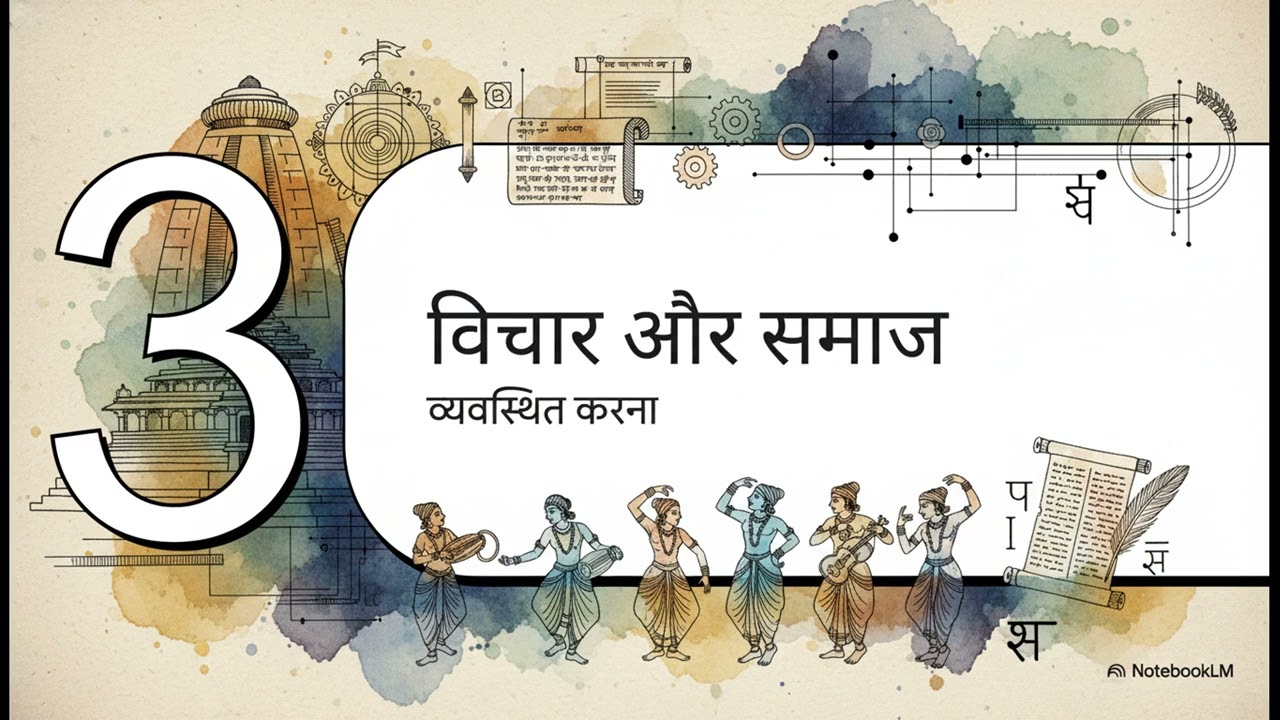 The Golden Age of Gupta Literature and Science