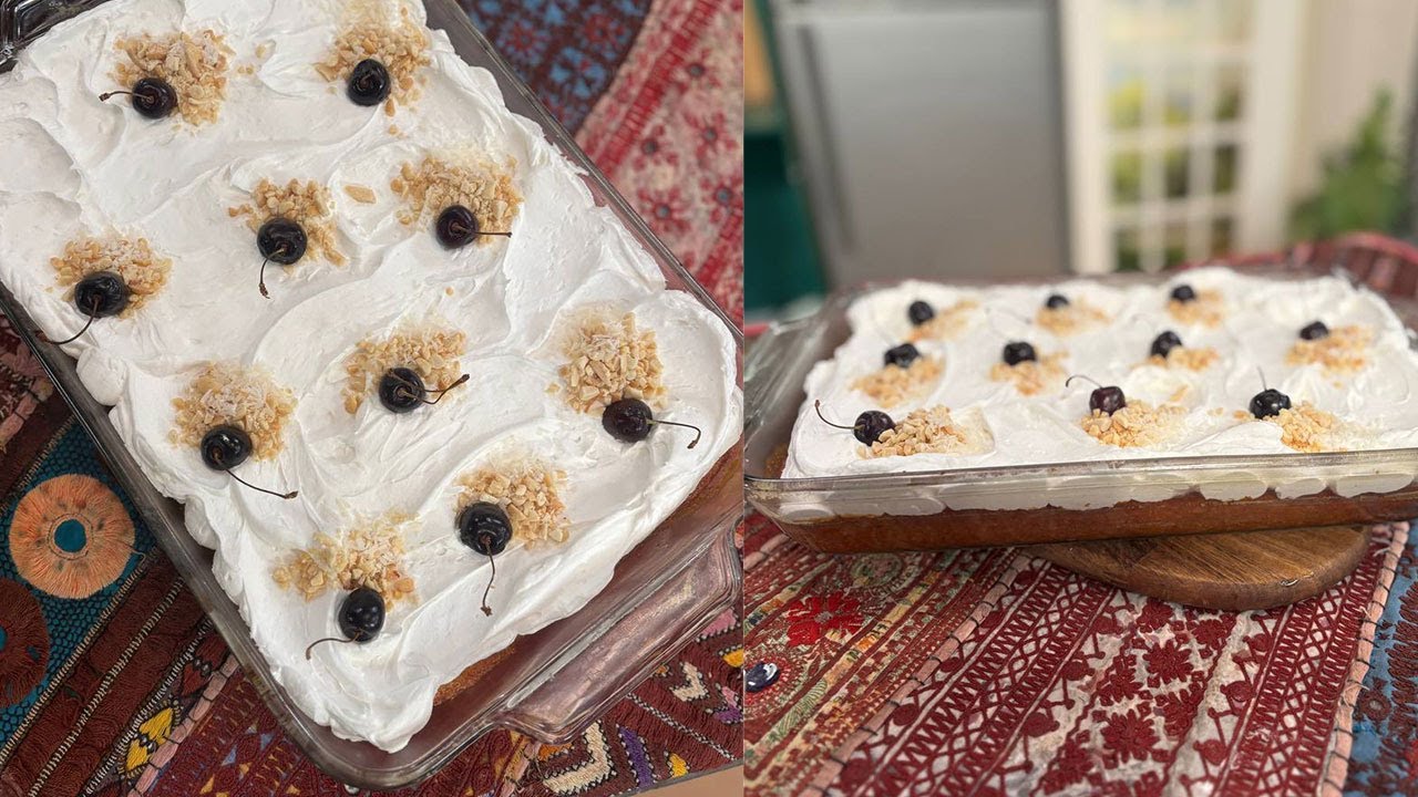 طريقة عمل كيكة بالسيرب والكريمة | سر الصنعة مع الشيف دعاء السمنودي