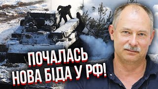 🔥Росію накрив ВЕЛИКИЙ ЦИКЛОН! Усе завалило снігом. ЖДАНОВ: ситуація вже критична. Урожаю кінець