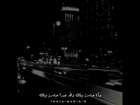 وانا حاسه بيك والله جدا حاسه بيك