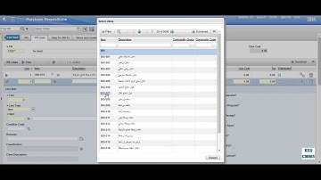 انشاء طلب شراء  Create a Purchase Requisition by maximo ( PR )