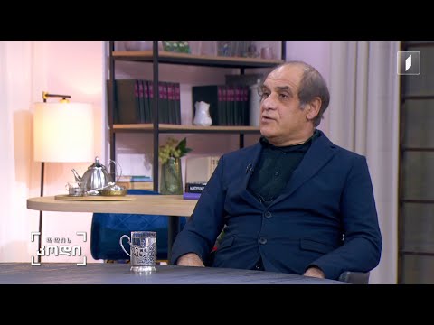 გართობა და დროსტარება - ვინ და როგორ გვასწავლის დროსტარებას და აქვს თუ არა მას ჩარჩო