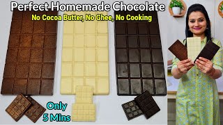 घर पे बनाओ 3 तरीके केHomemade Chocolate Compound🍫:Milk,White & Dark Chocolate Recipe,No Cocoa Butter