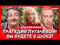 Быков. РФ больше воевать не может, как Путин отравил меня "Новичком", пророчество Высоцкого о России