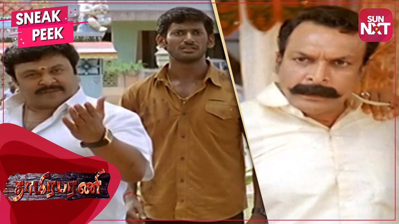 Prabhu's rage against Nassar | Thamirabarani | Tamil | Vishal | Bhanu | Nadhiya | SUN NXT