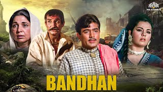 बंधन (Bandhan)1970 धमाकेदार फुल मूवी | राजेश खन्ना,मुमताज,जीवन | Rajesh khanna Best Movies Eng SRT